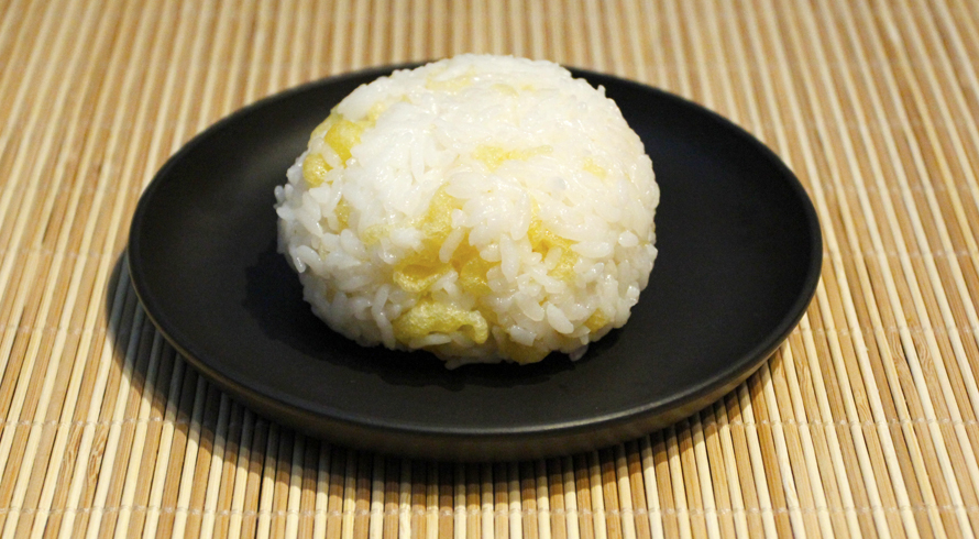 AJIテク No.0329