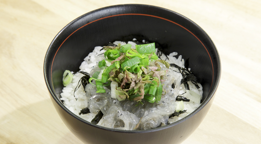 AJIテク No.0336
