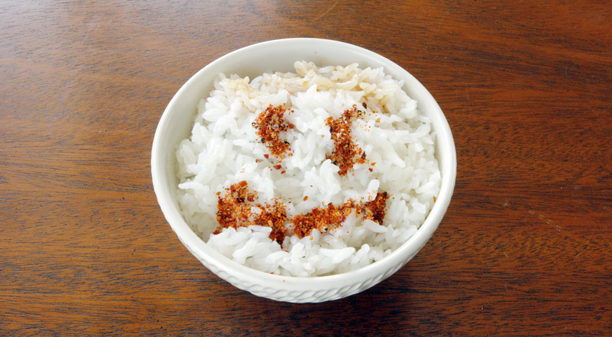 AJIテク No.0349