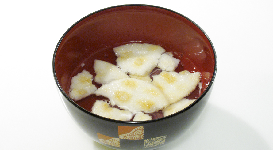 AJIテク No.0494