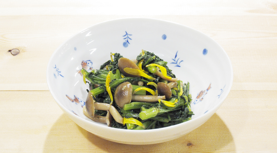 AJIテク No.0525
