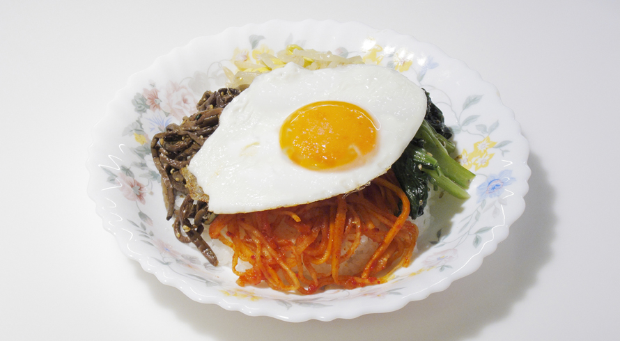 AJIテク No.0538