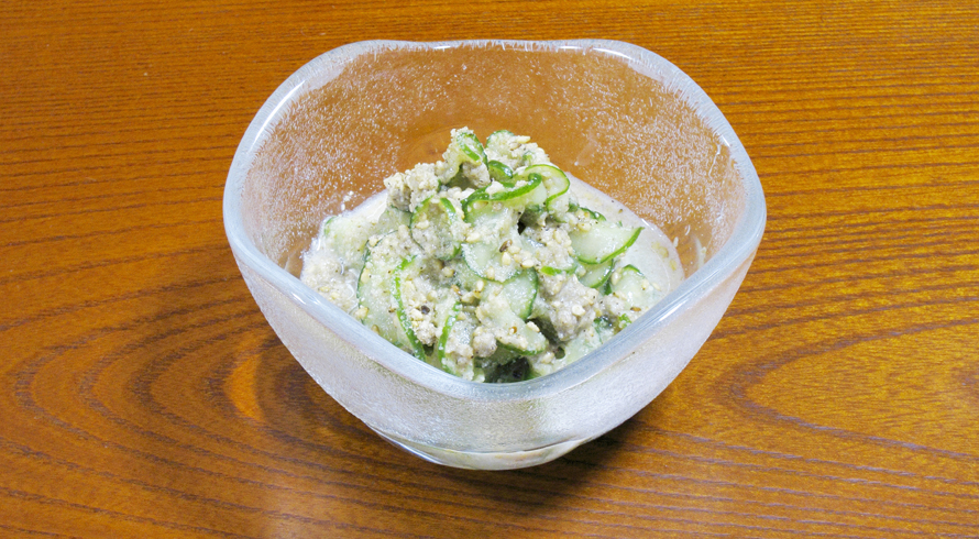 AJIテク No.0539