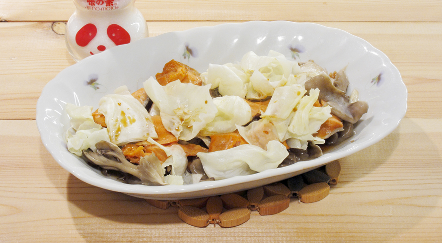 AJIテク No.0550