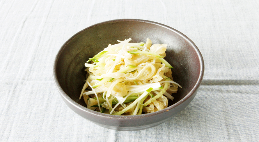 AJIテク No.0565