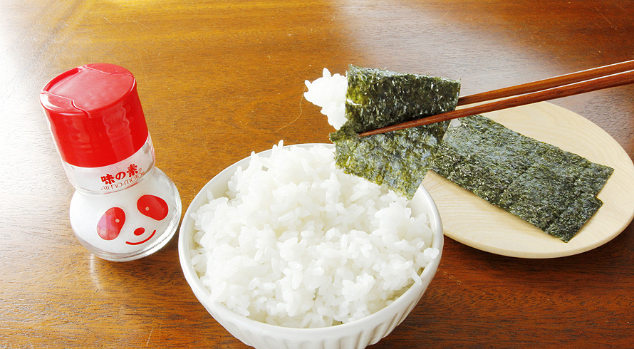 AJIテク No.0590