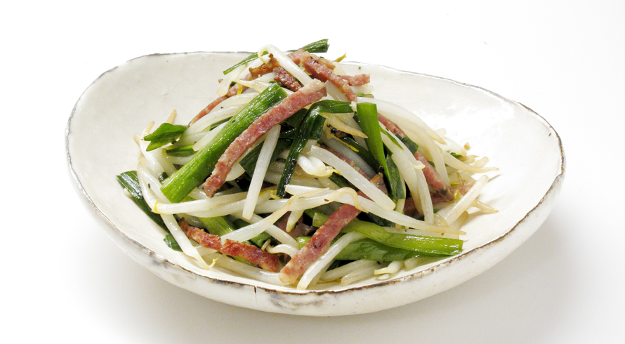 AJIテク No.0649