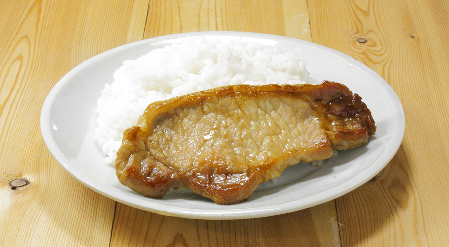 AJIテク No.0750