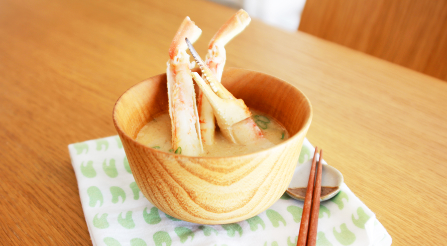 AJIテク No.0791