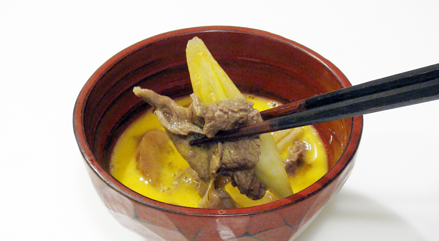 AJIテク No.0900