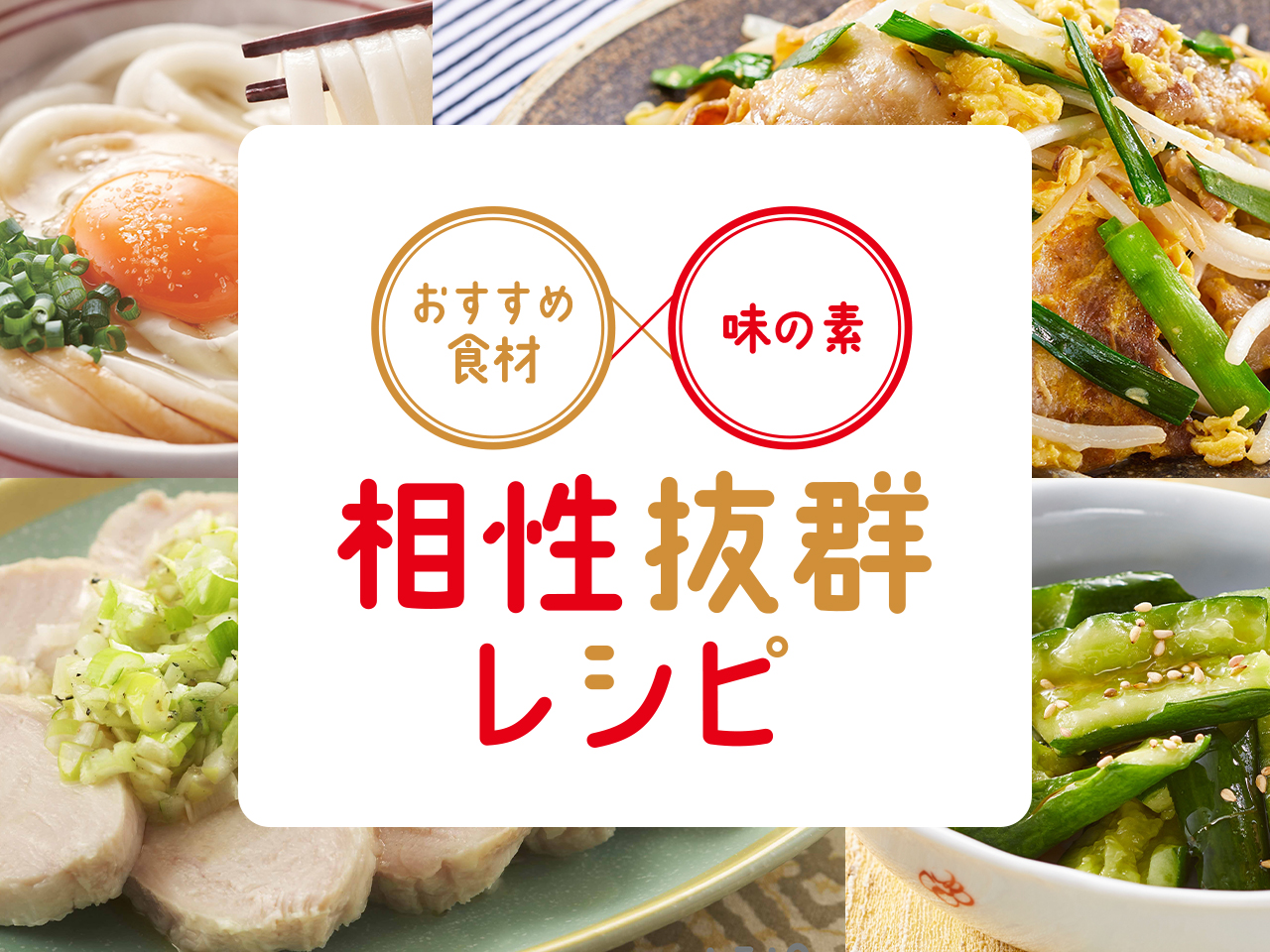 味の素うま味調味料（ガリノモトミル50mg瓶）×3 Amazon.co.jp: 味の素 うま味調味料 GARINOMOTO ガリノモト 50g