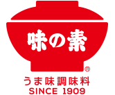 うま味調味料「味の素」