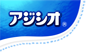 アジシオ