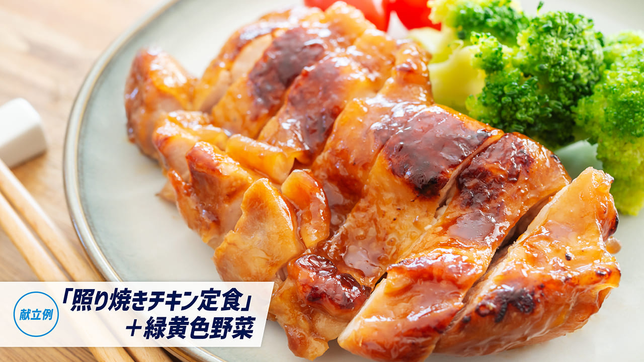 夏こそ摂りたい栄養素と“ちょい足し”でできるバテ対策