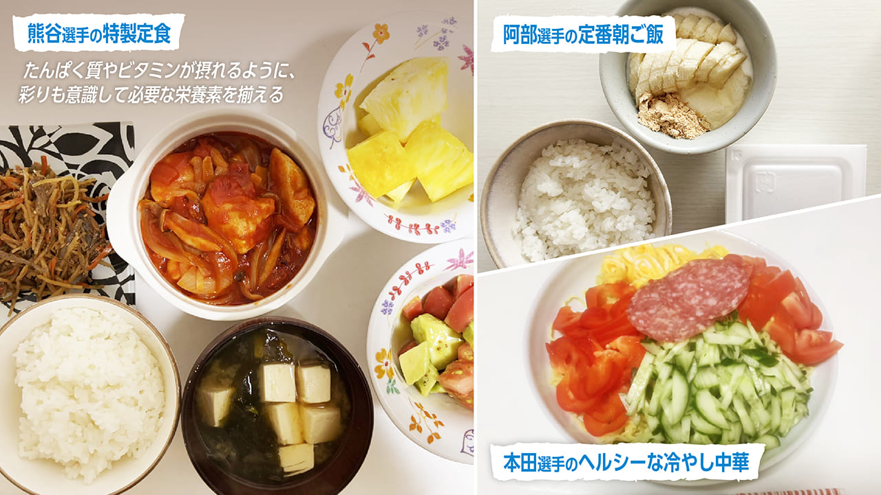 筑波大学女子バレーボール部 「芯・極・煌」をスローガンに目指す日本一