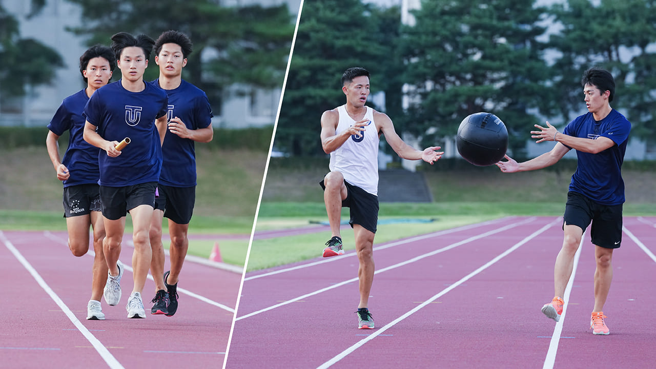 東洋大学 陸上競技部(短距離部門) トップ選手を間近に見て上を目指す「自分」を主語に取り組むカラダづくり
