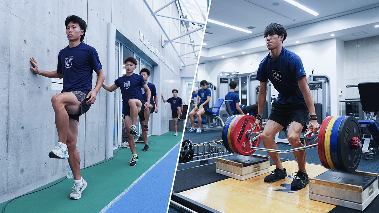 東洋大学 陸上競技部(短距離部門) トップ選手を間近に見て上を目指す「自分」を主語に取り組むカラダづくり