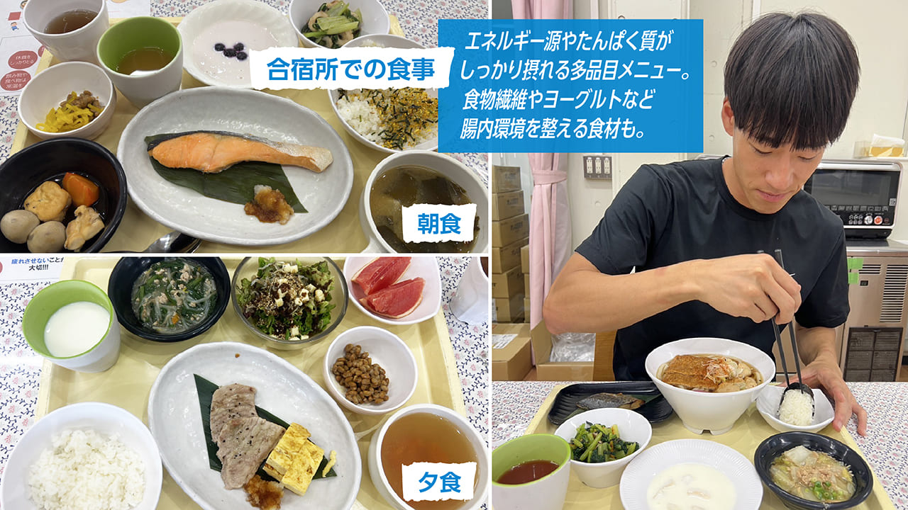 東洋大学 陸上競技部(短距離部門) トップ選手を間近に見て上を目指す「自分」を主語に取り組むカラダづくり