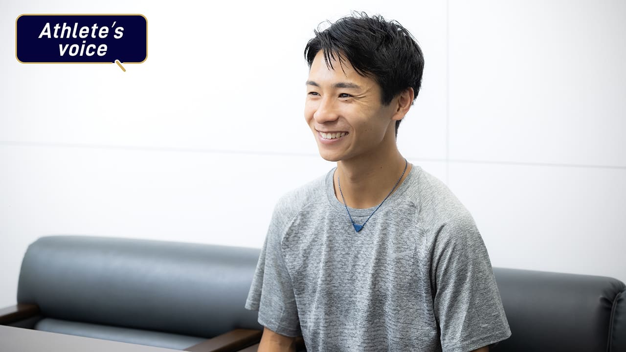 赤﨑暁　恩師の言葉を胸に。夢を掴むために必要なコンディショニング