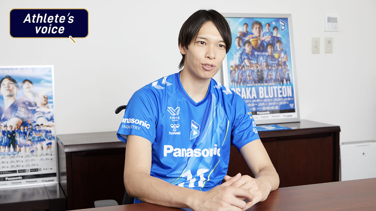 大阪ブルテオンの主軸3選手が語る　コンディショニングへの意識が変わった瞬間