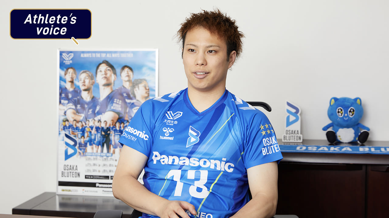 大阪ブルテオンの主軸3選手が語る　コンディショニングへの意識が変わった瞬間