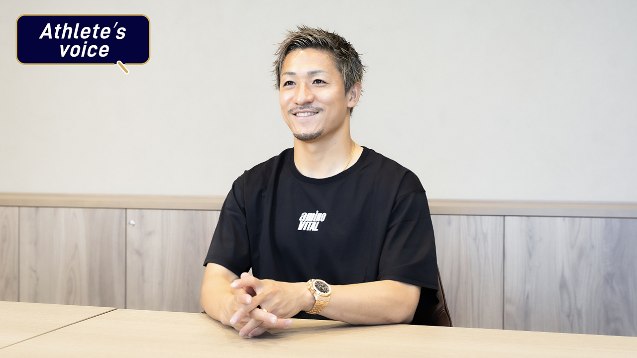 前田大然 圧倒的なスピードとスタミナを支える心構えとコンディショニング