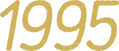 1995
