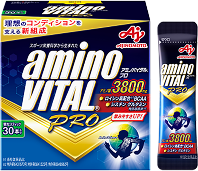 アミノバイタル®︎30周年
