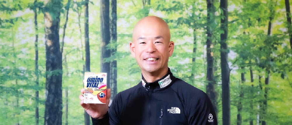 田中陽希選手