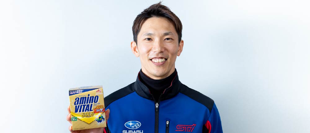 山内英輝選手