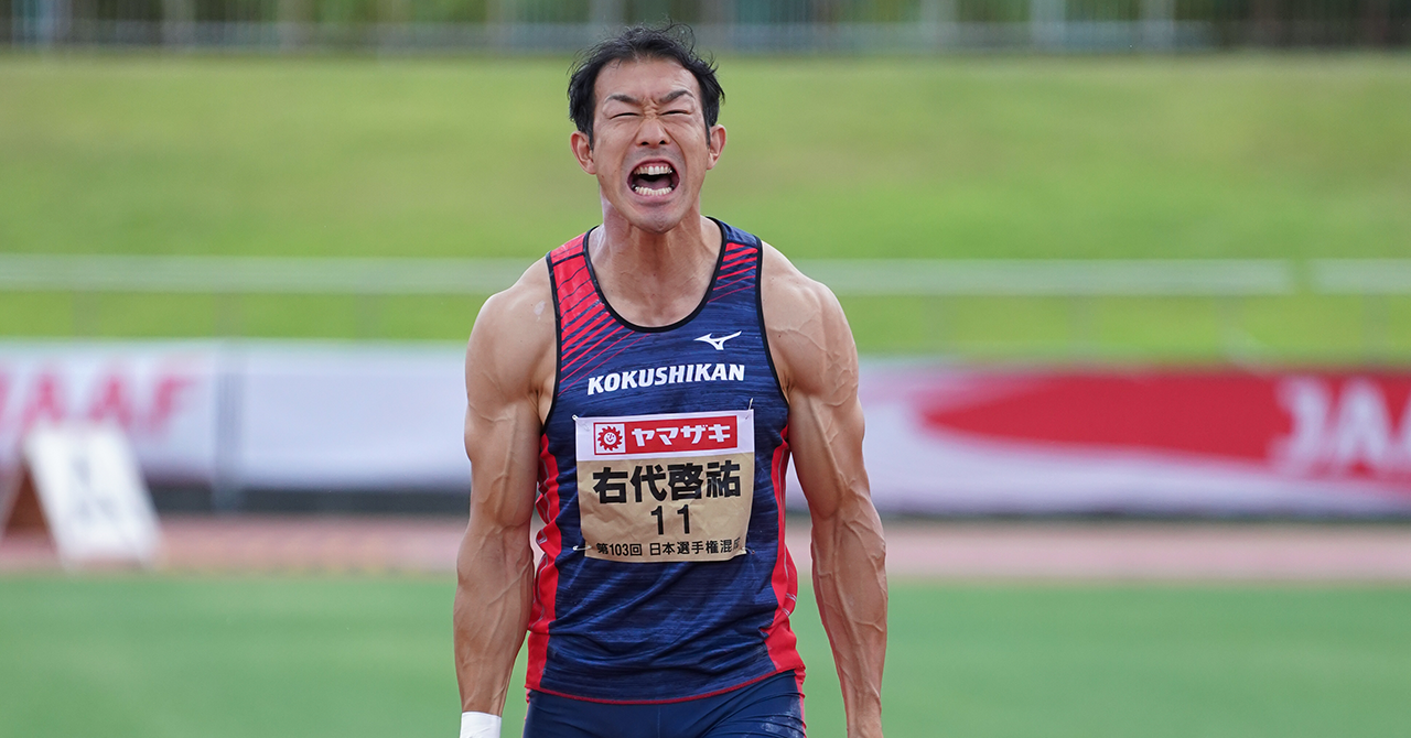 挑戦のそばに│「アミノバイタル」│味の素株式会社