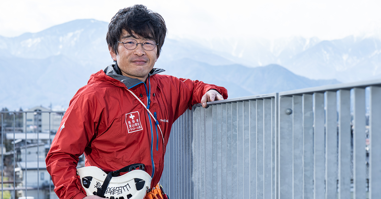 夢は山岳救助隊　イタチミノー マウンテンドクター 9月2日 リアルタイム配信 #9 山岳医が遭難