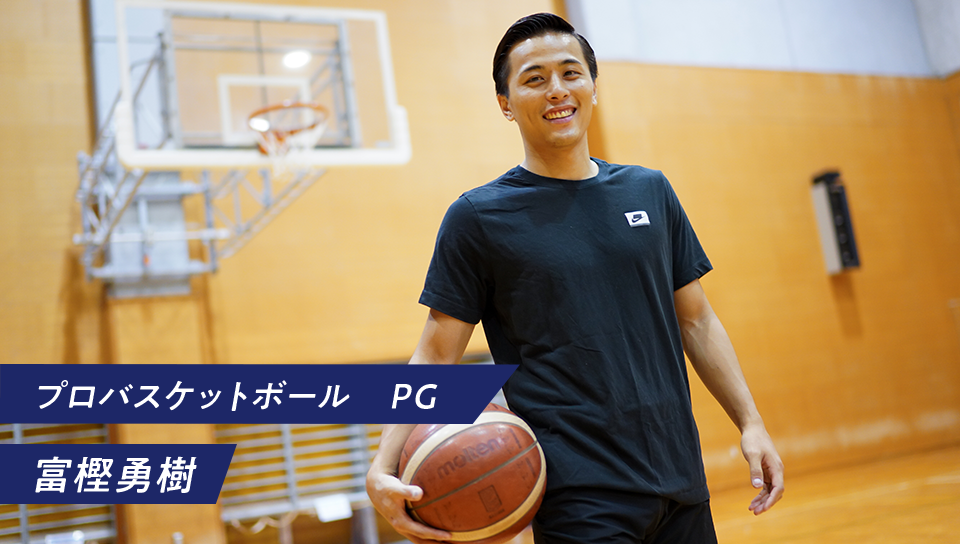 挑戦のそばに アミノバイタル 味の素株式会社 挑戦のそばに アミノバイタル 味の素株式会社