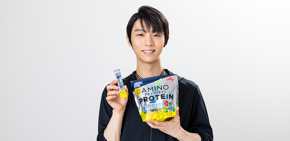 80%OFF!】 羽生結弦 クリアファイルA4 味の素 アミノバイタル アミノ