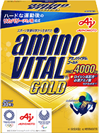 「アミノバイタル® GOLD」