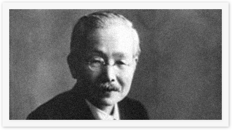 Dr. Kikunae Ikeda