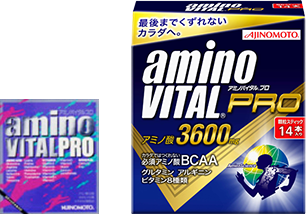 amino Vital PRO