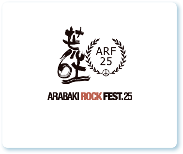 ARABAKI ROCK FEST.25