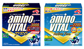 「アミノバイタル®︎」