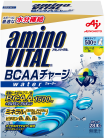 「アミノバイタル®」ウォーター