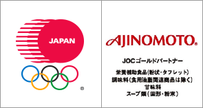 JOCゴールドパートナー