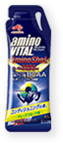 「アミノバイタル®︎ アミノショット®︎」