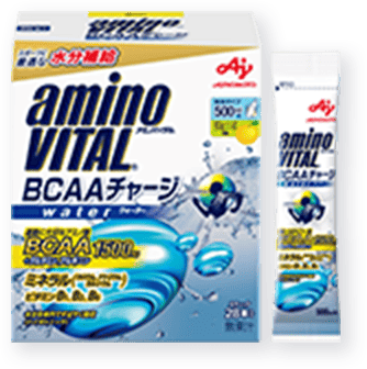 「アミノバイタル®︎ BCAAチャージ」ウォーター