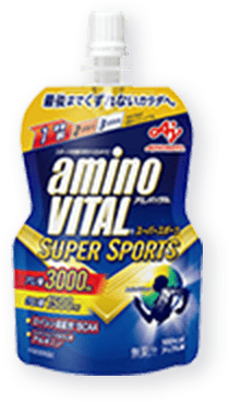 「アミノバイタル®︎」ゼリードリンク SUPER SPORTS