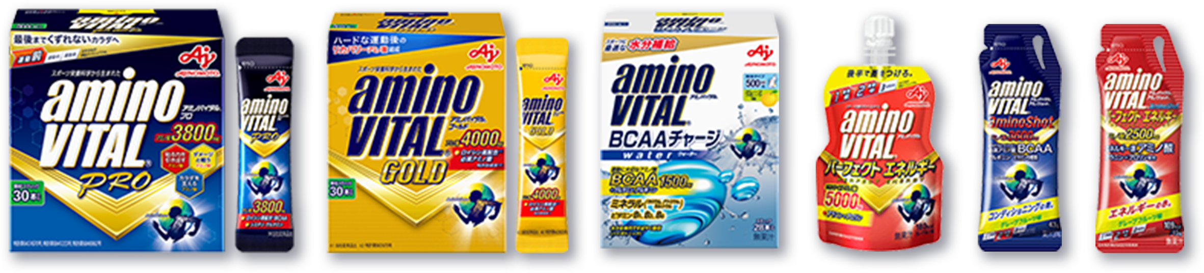 アミノバイタル®︎各製品写真