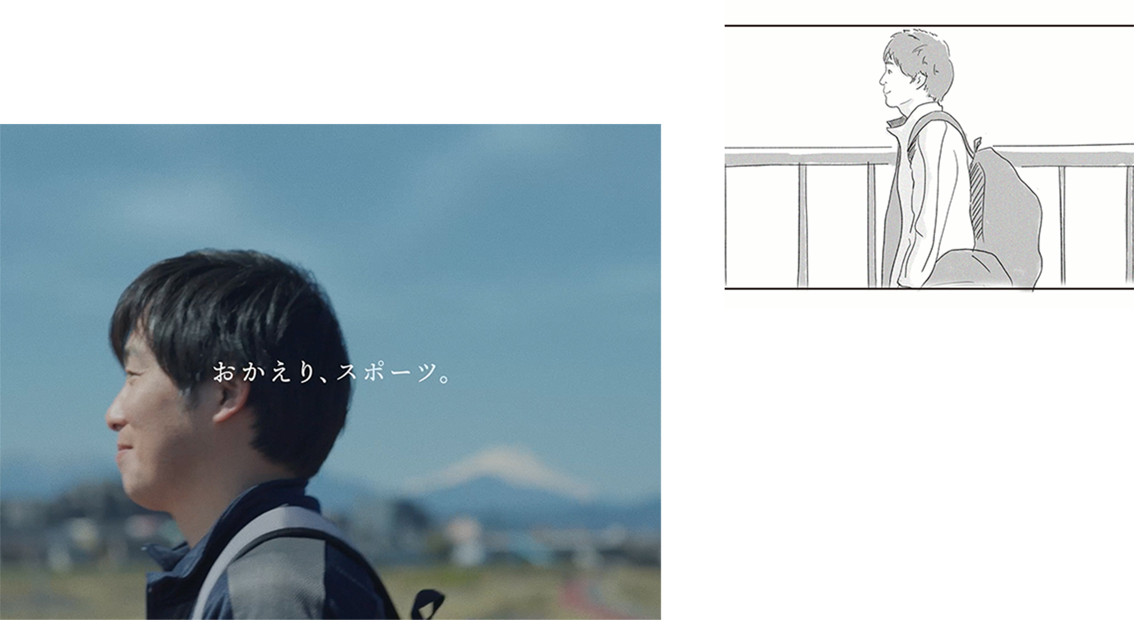 シーン画像