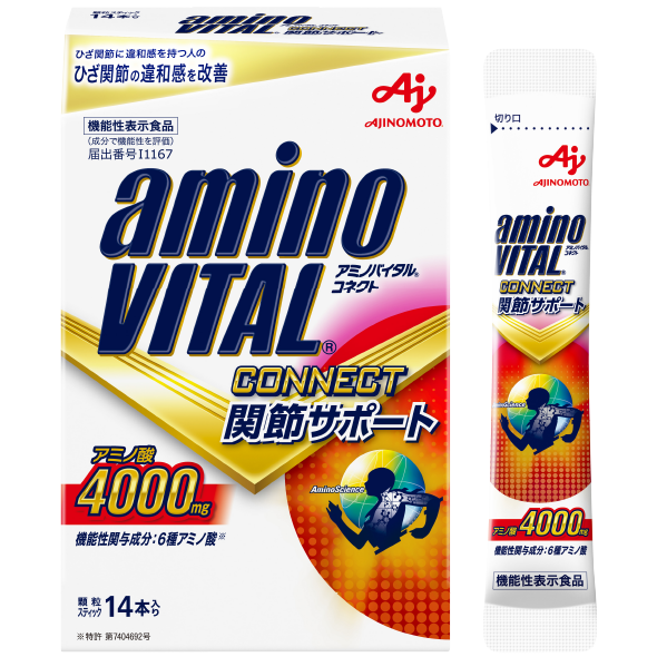 「アミノバイタル®」CONNECT