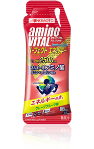 アミノバイタル® アミノショット® パーフェクトエネルギー® 45g