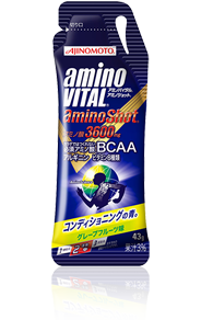 amino VITAL® aminoshot
