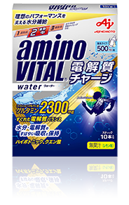 「アミノバイタル®電解質チャージ」ウォーター10本入り箱